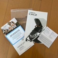 UPPAbaby CRUZ アッパベビーの画像