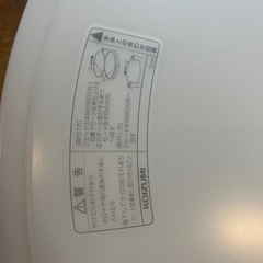 コイズミLED照明器具の画像