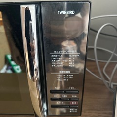 電子レンジの画像