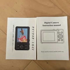 デジカメ　の画像