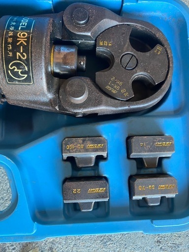 泉精器製作所　　油圧式手動圧着工具(9K-2)
