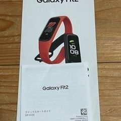Galaxy Fit2 SM-R220 スマート ウォッチの画像