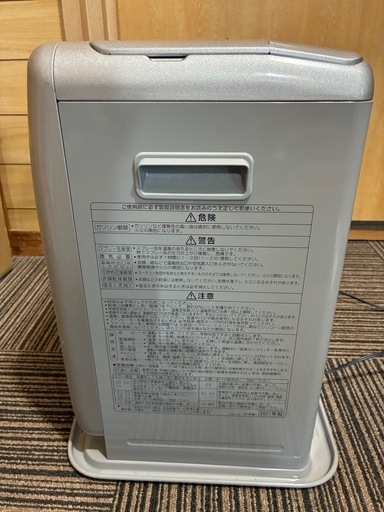 コロナファンヒーター  2021年製　FH-G3221Y