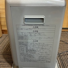 コロナファンヒーター  2021年製　FH-G3221Yの画像