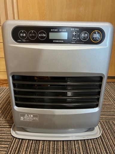 コロナファンヒーター  2021年製　FH-G3221Y