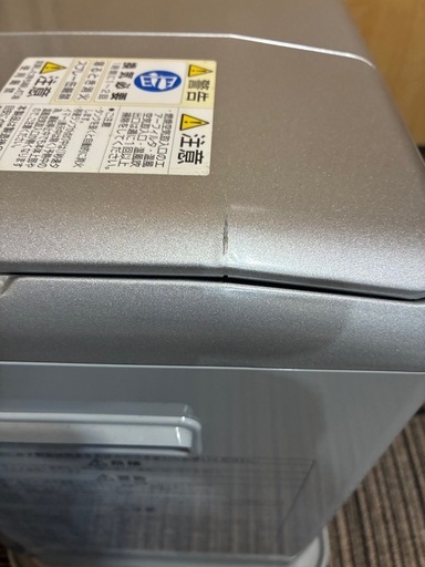 コロナファンヒーター  2021年製　FH-G3221Y