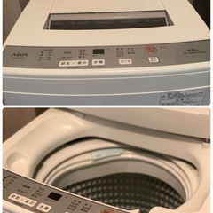 【美品✨】Haier 286L冷蔵庫(2023年) ＋ AQUA 6kg洗濯機(2022年)／半年使用／塚田駅引き取り限定の画像