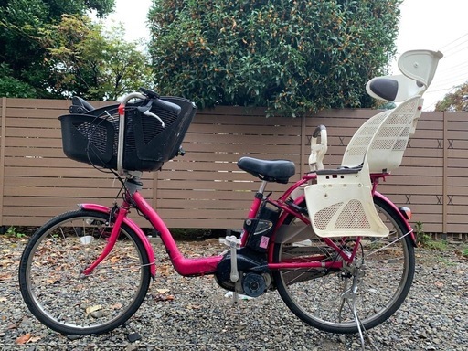②✅電動自転車✅Panasonic   