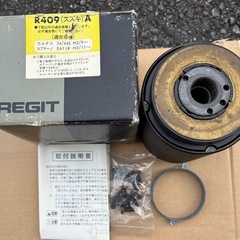 O.B.Aウッドステアリングの画像