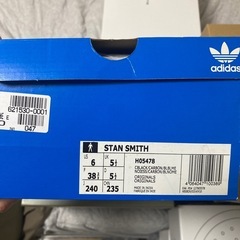 adidas　Stan Smithスニーカー　24の画像