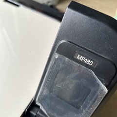 Canon インクジェット複合機 MP480の画像