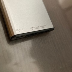 サンワサプライ モバイルバッテリーの画像