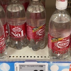 ウィルキンソン　1ケース24本　新品未開封の画像
