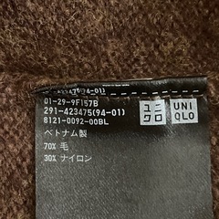 UNIQLOにタートルネックニットワンピースです☺️の画像