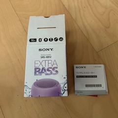 ワイヤレススピーカー　SONYの画像