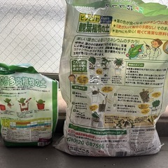 土各種の画像