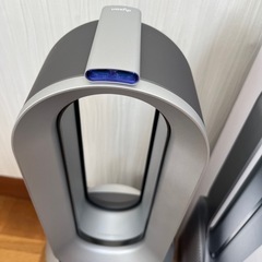 Dyson ダイソン　pure hot coolの画像