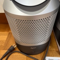 Dyson ダイソン　pure hot coolの画像