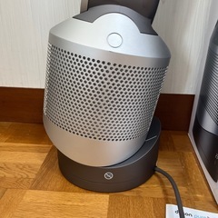 Dyson ダイソン　pure hot coolの画像