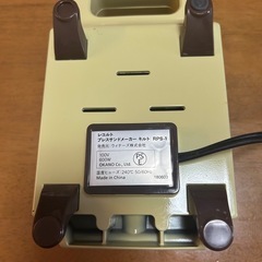 recolte プレスサンドメーカー　ホットサンドメーカー　キルトの画像