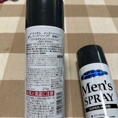 VO5スーパーハードスプレーの画像