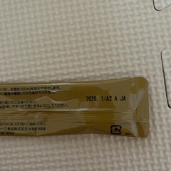ミルク 離乳食るい類の画像