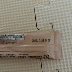 ミルク 離乳食るい類の画像