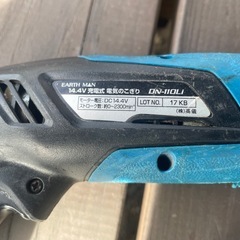 アースマン　14.4V 電気ノコギリの画像