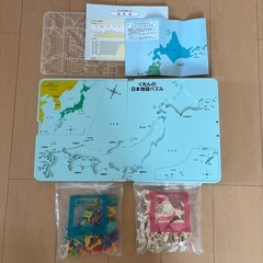 くもんの日本地図パズル の画像