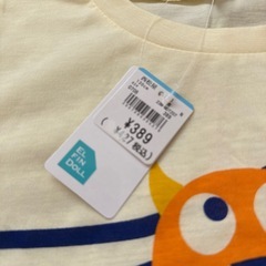 新品Tシャツ130の画像