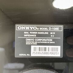 【現状品】ONKYO/オンキョー スピーカーシステム D-108E ブラック 2WAY 早い者勝ち 引取歓迎 配送OKの画像