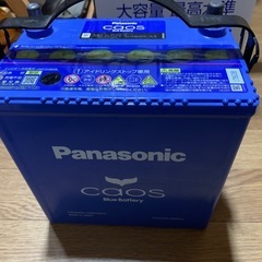 カーバッテリー Panasonic CAOS M-65R アイドリングストップ車対応 の画像