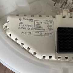 Ledライトの画像