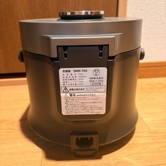 炊飯器  2022年製の画像