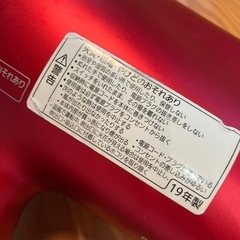 【Panasonic ドライヤー EH-NA9A】ナノケア ピンク 2019年製（岐阜市加納受け渡し）の画像