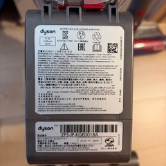 ダイソン SV1111の画像
