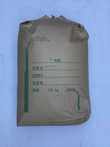6年産　ミルキークイン　玄米　15kg