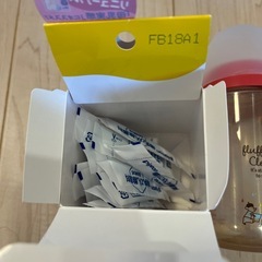 哺乳瓶&除菌料セット【ピジョン】の画像