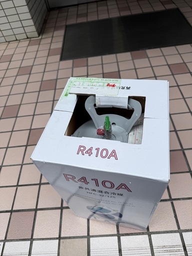 冷媒ガス r410a