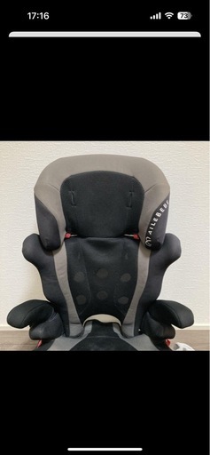 エールベベ　サラットクルーズ４S