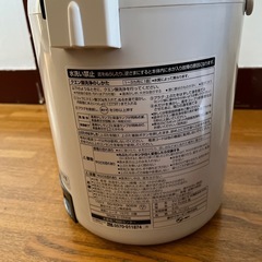 電気ポット　動作品、中古品の画像