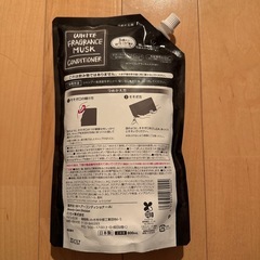ドンキ コンディショナー ホワイトフレグランスムスク 800ml 日本製の画像