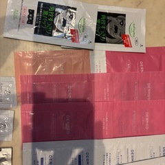 試供品の画像