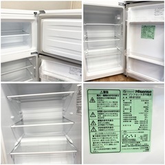 Hisense ハイセンス　HR-B1202 2020年の画像