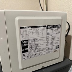 ツインバード　電子レンジの画像