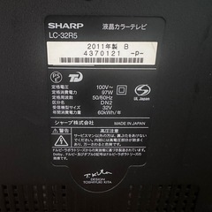 AQUOS 32V型　液晶テレビ　2011年製の画像