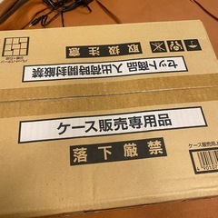 ドライペット 備長炭ドライペット 除湿剤 タンクタイプ どこでも用 吸湿量　除湿 脱臭 乾燥剤 湿気取りの画像