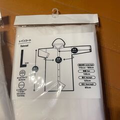 新品）レインコート３つ　Lサイズの画像