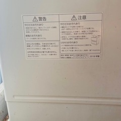 パナソニック食洗機（少々ジャンク）の画像