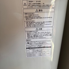Panasonic 洗濯機  7kgの画像